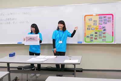 岡山学院大学　キャンパス2